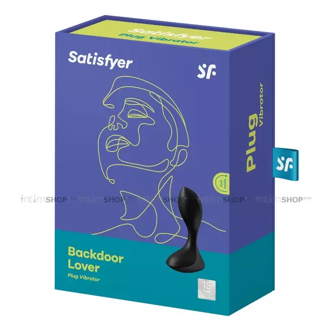 Анальная вибропробка Satisfyer Backdoor Lover, черный