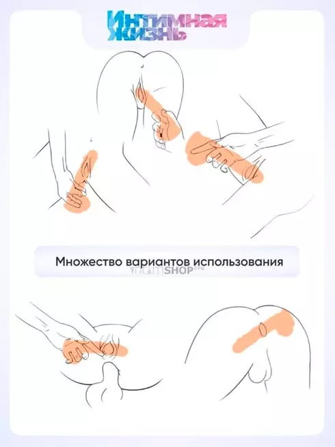 Огромный фаллоимитатор Интимная Жизнь Шеф 30 см, телесный